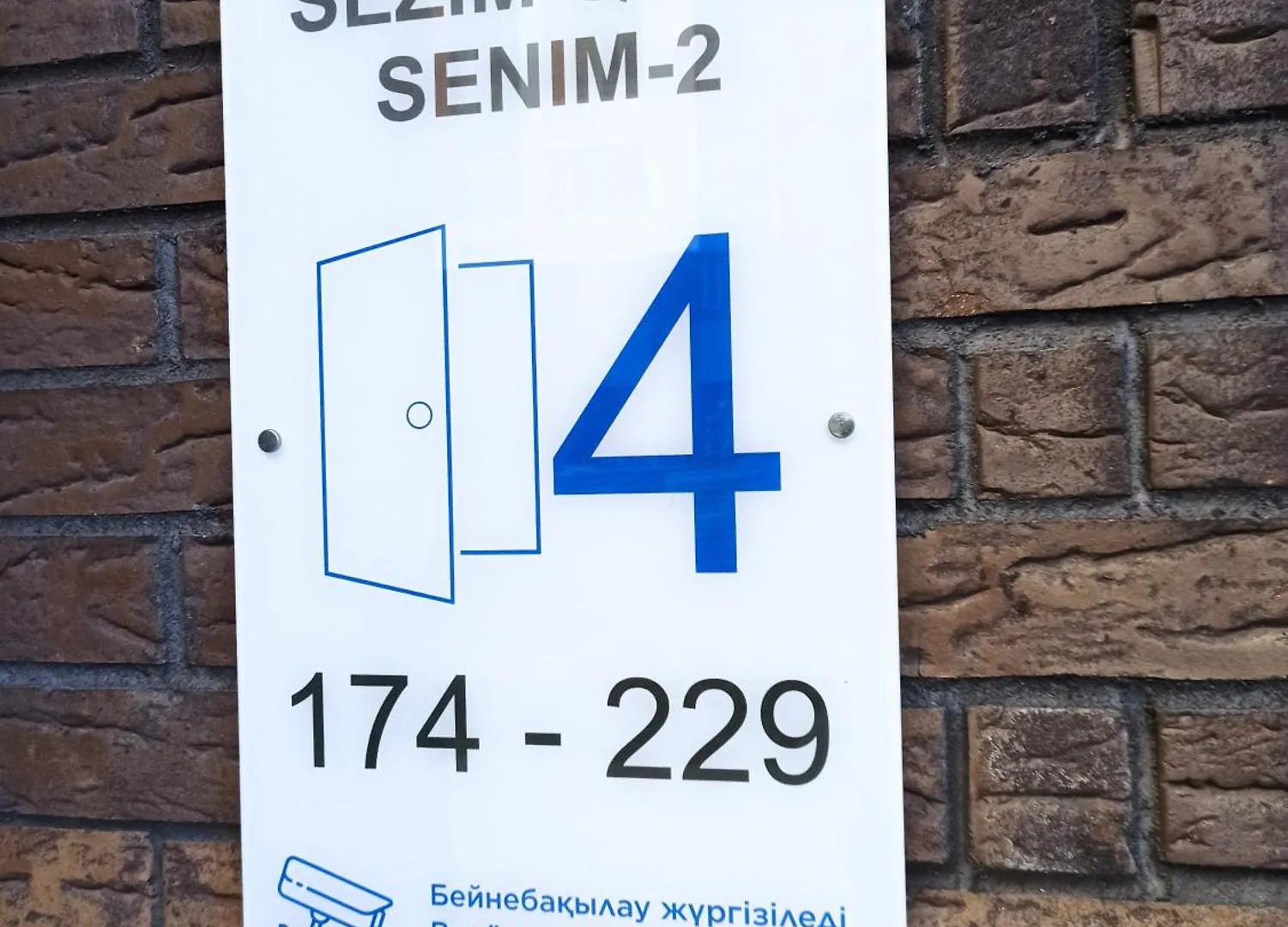 Апартаменты Loft Apartments Рядом С Барыс, Астана Арена  Nur-Sultan (Astana)